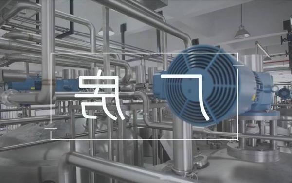 工业厂房中央空调系统安装解决方案